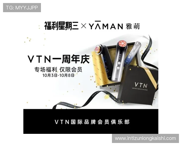 z6凯时官网最新优惠活动，丰富奖励等你来领取尽享多重福利