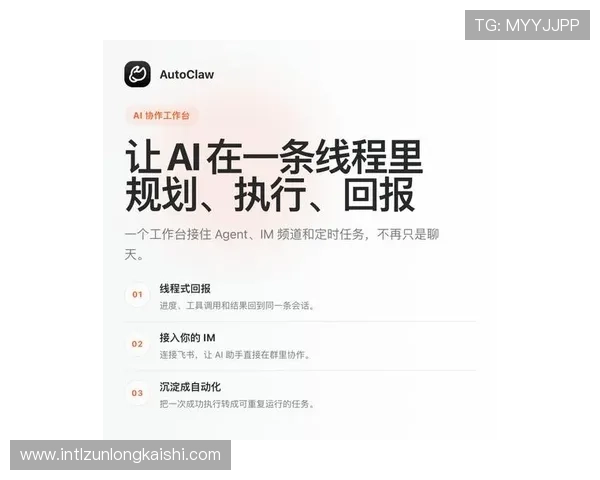 尊龙app手机版下载安装指南,轻松掌握最新版本下载安装流程