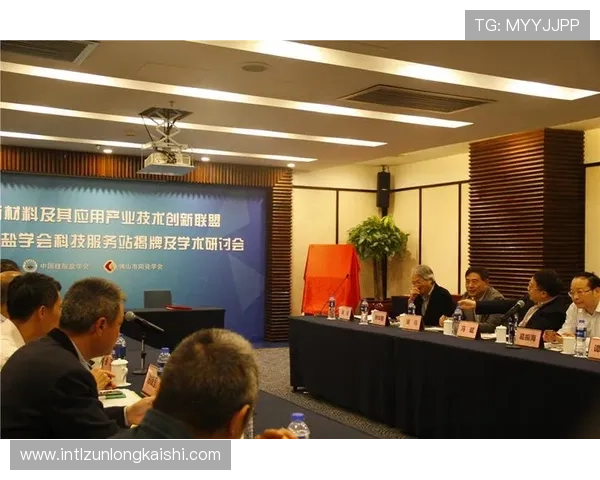 探索尊龙凯时中国区中的创新技术应用与发展趋势